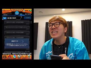 シゲキン VS ヒカキン ボイパ対決 Little Devil Apple!!