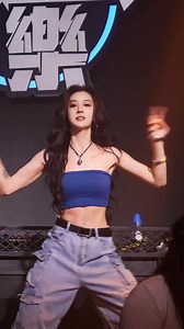 Ưng #dj #cute | Act Man