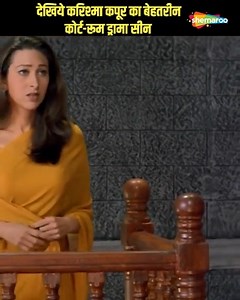 Karisma Kapoor's Iconic Acting Skills | Movie - Rishtey #Shemaroo #bollywoodmovies #popularmovies #bollywood #moviescenes #movies #superhitmovies #bollywoodhits | Shemaroo B-Town