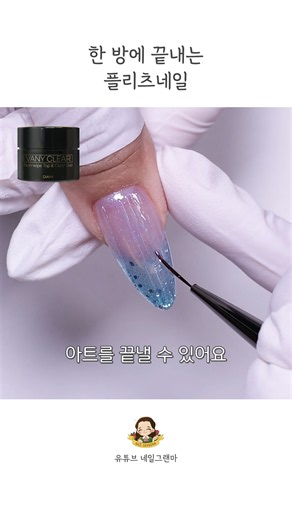 The Standard for Pleated Nails✨