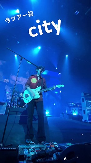 今ツアー初のアレキサンドロスライブレポ