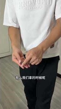 The old man's disappearing trick is really amazing #Reveal #magic #shorts