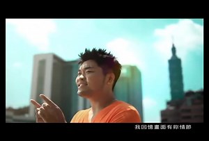李玖哲 Nicky Lee-夏天 Summer-完整版MV