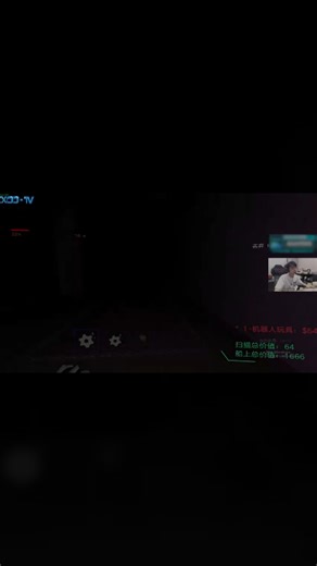 XDD玩致命公司 全员赌上身家搏暴富 一地道具全是0破大产！左神极限身法怪物潮中游龙-斗鱼视频