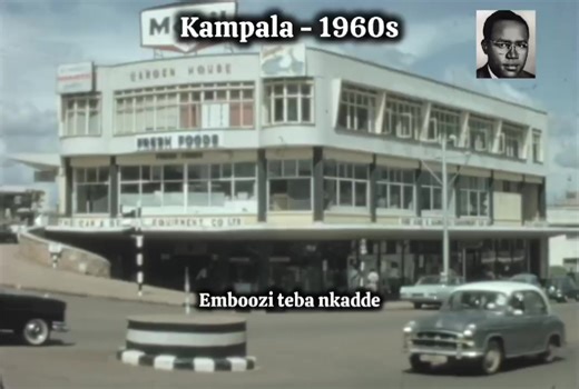 Exploring Kampala in the 1960s