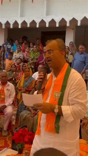 1.9K views · 84 reactions | Harilal Singh on Reels | Facebook