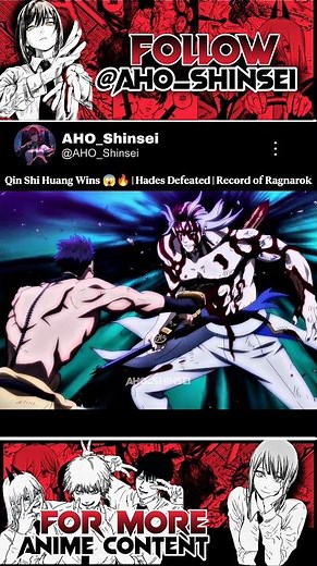One Stands… One Falls 😱🔥 | Qin Shi Huang vs Hades | Record of Ragnarok #anime #animeshorts