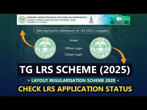 How to Check LRS Application Status Online | Telangana LRS Application Status (2025)