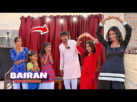 Bairan Song Dance Challenge 💃 1st Round | Competition 