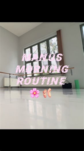 Morning routine of a dedicated bolshoi ballet dancer 🫶🏻💪🏼#motivational #givemelove #morningroutine #iamstrong #wecandoanything