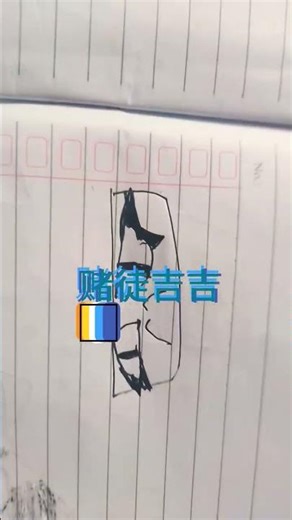 KFENDKTBKZBFJEBD #gacha #gachaclub #edit #gachalife #humor