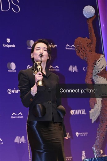 Licensable picture: 44th Hong Kong Film Awards – Nominations