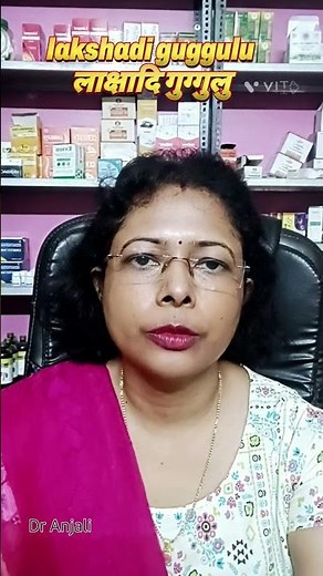 Lakshadi guggulu special medicine for bone problems#lakshadi guggulu