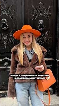 Как узнать испанского аристократа по фамилии #испания #история #shorts