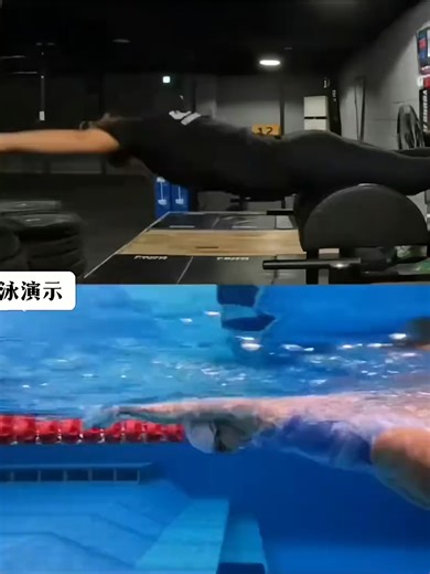 Butterfly drill on land 🦋 perfect those stroke details 🏊‍♂️🔥💪 #swimmer #swimminglessons #foryoupage #swimtok #swimming