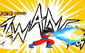 【搬运】Hyper DBZ Goku's Tool-assisted Combovideo