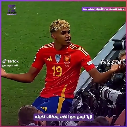 أفضل 5 لاعبين في كرة القدم حاليًا