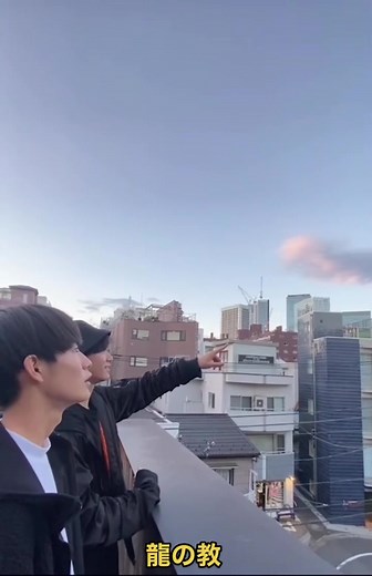 EDAMAME’s World by #Eito 龍の教 #EDAMAMEBEANS #エダマメビーンズ #EBiDAN #Ryu #Ryo