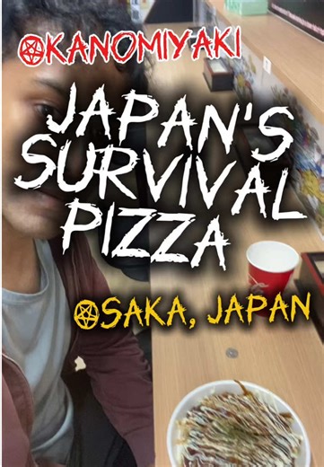 #japan #flexandfable #food #history #travel