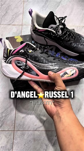 D'Angelo Russell's Spikey Basketball Shoes by IEAGO
