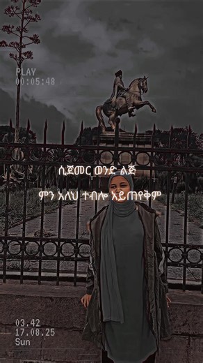 seadi (@seadi9413)’s videos with original sound - seadi