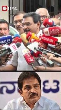 'ചരിത്രത്തിൽ ആർക്കും കിട്ടാത്ത പിന്തുണയാണ് MLAമാരിൽ നിന്ന് KCക്ക് കിട്ടിയത് | Congress | UDF