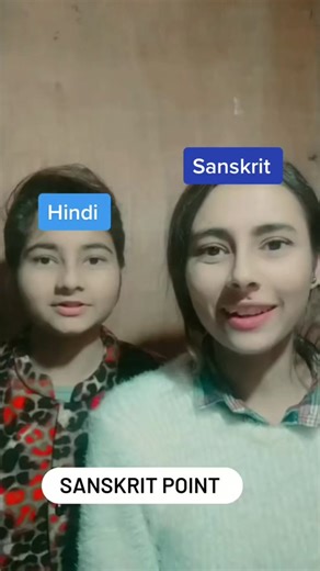Learn Basic Sanskrit Sentence Structure with Easy Phrases
