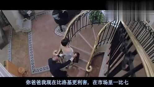 《双龙会》成龙给利智按摩，场面有点惹火