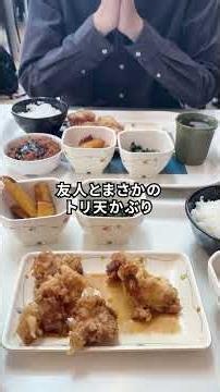 キャンパスライフ紹介：「工繊大生の１日」（情報工学課程） #京都工芸繊維大学 #大学生の１日 #学生ライフ #キャンパスライフ