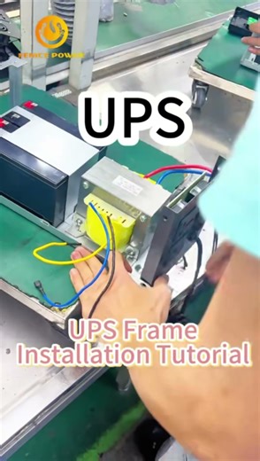 Step-by-Step Guide to Installing a UPS Frame