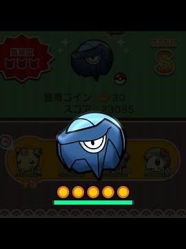 ループイベント22週目アバゴーラ(今からポケとるスマホ版♯4893)