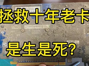 Amd显卡hd是啥意思