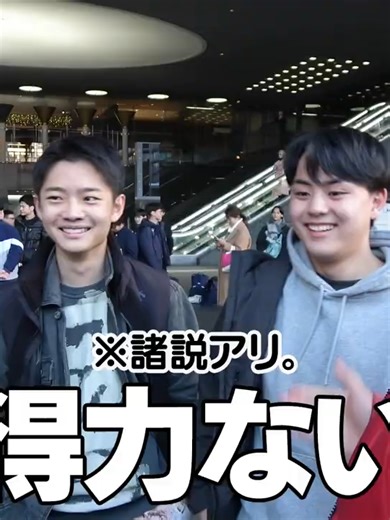 京都の進学校事情に迫る！京大合格者の実態