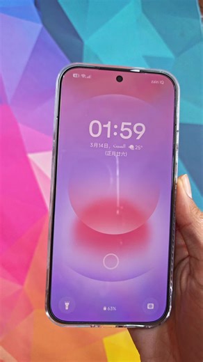 OneUI Theme for HyperOS 3.0 and OriginOS 6.0 Download