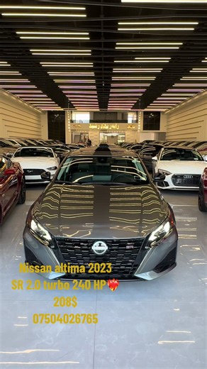 Nissan Altima 2023 SR 2.0 Turbo 240 HP - Luxurious New Car Model