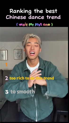 Ranking the best chinese dance trends #shortsviral
