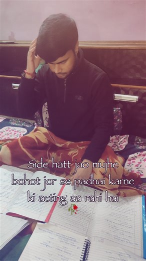 Priyanshu saini on Instagram: "Chalo bhai hat jao 😤 . . . [ Relatable , Funny , Memes , College memes , School , exam memes , preboard , board , farewell , final exam , study , cbse , student , meme , study , trending ] #trending #funny #school #college #relatable"