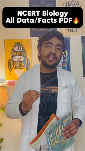 Master NCERT All Datas by Single PDF🤫🔥| NEET Biology #neetaspirants #neet2026