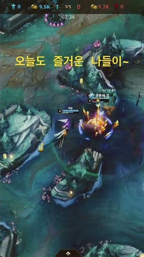 미드 케일의 즐거운 나들이