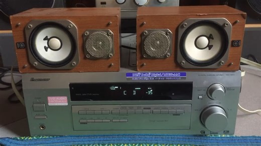 yamaha ns10 mmt