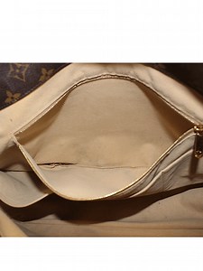 Louis Vuitton Artsy Serial Number Location