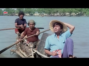 "Haathi Ghode Behe Gaye, Ghada Poochhe Kitna Pani | Uttam Kumar Jabardast Dialogue | Amanush Scene"