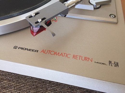 Pioneer PL-514 Turntable Service & Review | LiQUiD AUDiO