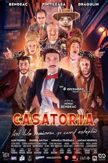 Căsătoria - Movie