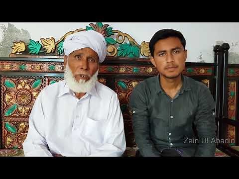 Full Interview Abu jaan About his Life | Zain Ul Abadin