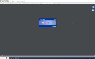 windowsxp装vm驱动