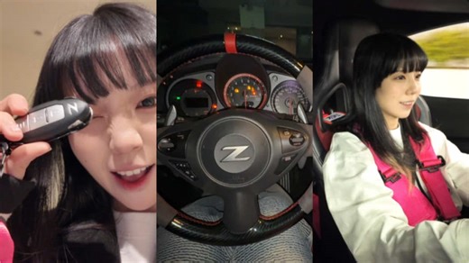 Nissan 370Z 与 GTR 的驾驶乐趣