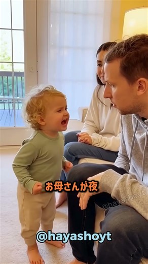 A child's words that bring tears to my eyes