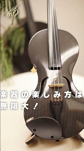 え、これ自作？ そう思わず見返してしまう顎当て