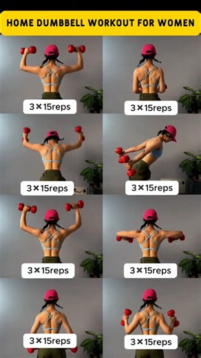 🇺🇸 Women’s Fitness Coach | Home Workouts on Instagram: "Dumbbell workout for women . . . #loseweightfast #fitness #womenfitness #weightloss #bodytransformation #challenge #homeworkout #exercise #fitnessmotivation #instagram #viralreels #fit #bellyfat #fatburningworkout #fitnessgirl #womenworkout #dailyworkout #trending #easyworkout #transformation #beforeandafter #loseweight #fatloss"